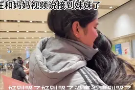 巴铁小姨子第一次来中国，结果刚下飞机被吓哭，称来世想做中国人图片