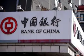 工资到银行卡后，不建议立马转出？银行员工道出内幕！图片