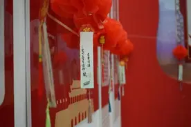 「红色元宵」猜灯谜忆“传统”更忆“峥嵘”过佳节有“趣味”更有“党味”图片