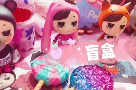 B站盲盒概率成谜？有人花上万只抽到口罩！网友质疑含赌博性质图片