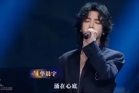 以王一博和章子怡为首的“混子”歌手，在香港这一夜终于现了原形图片
