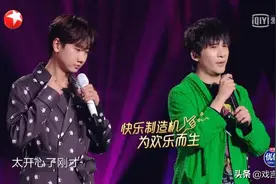 《我们的歌3》大张伟爆笑十足，汪苏泷穿睡衣表演，现场无限欢乐图片
