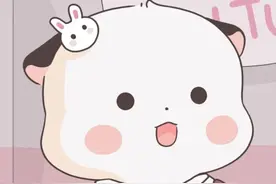 可爱的文案图片