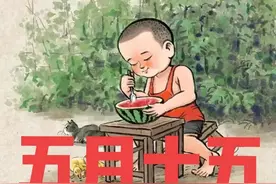 “冬看果木春看瓜，五月十五看棉花”，今天是啥日子？怎样看收成图片