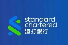 2023香港渣打银行：开户、激活、汇款、保险缴费指南图片