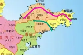 烟台和威海未来合并的概率有多大？图片