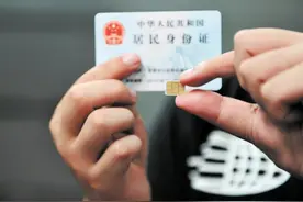 手机合约卡不想用了，用这招在家就能轻松注销图片