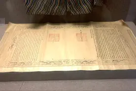古代的折子和现代的请示报告（三）——内阁和军机处图片