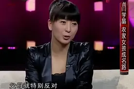国家一级演员闫学晶：嫁大10岁富商，如今过得怎样了图片