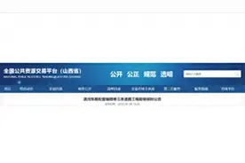 太原投资超10亿！将新建17条道路！建设方案已公布图片
