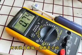 花80块钱自建太阳能光伏发电，电量根本用不完图片