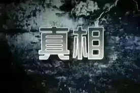 闹大了！四川两美女冤枉90后男子偷拍，即将被起诉，更多内幕曝光图片
