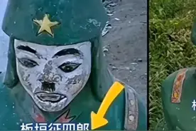 两座侵华日军跪像被拉走，拉走跪像的是何人，有何居心图片