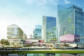 贵阳大数据科创城八个项目集中开工图片