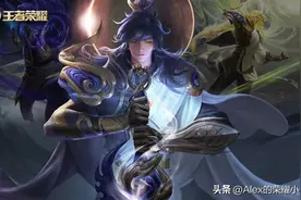 王者荣耀11.10更新：8名英雄调整，暗信、老夫子、公孙离削弱图片