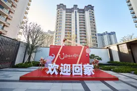 中南建设的三个消息图片