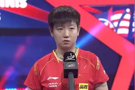 严惩！孙颖莎世乒赛遭盘外招，赛后霸气回击真解气，刘国梁或出手图片
