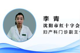 【健康知识普及行动】妇幼保健之如何解读宫颈癌、HPV、TCT之间的关系？（下）图片