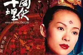 电影《十面埋伏》：两捕快决斗真爱是谁，痴情小妹用生命给出答卷图片