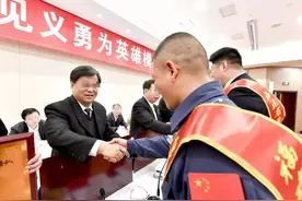 以案普法：见义勇为的补偿与免责规定图片