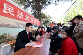 民法典视野下强制性规范和公序良俗条款的适用规则——崔文星图片