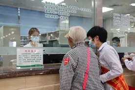 【我为群众办实事】借“三评”东风，把服务做到群众心坎里图片