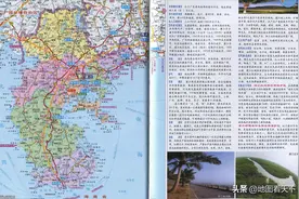 广东省湛江市简介图片