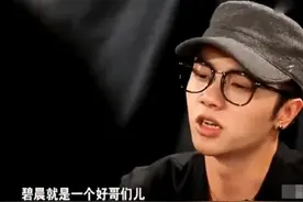 2021塌房大赏！华晨宇空降一个娃，霍尊人设垮，娱乐圈翻车太精彩图片
