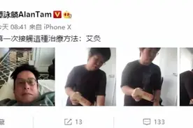 72岁谭咏麟突然病倒，自曝面容憔悴狂瘦15磅，而病因让人哭笑不得图片