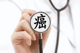 以为只是个小伤口，一不留意就是癌症！图片