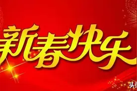 2022年安阳市中招体育考试方案已定图片