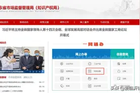 @临沂这类作业人员，快来领取图片