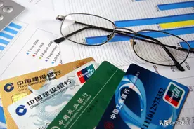 银行卡长期不使用、不销户，会有什么后果？会欠银行钱吗？图片