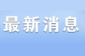 理想汽车CEO李想：OTA 4.5语音系统已切换到全自研算法图片