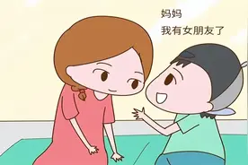 初二男孩早恋怎么疏导?聪明的家长这样做!图片