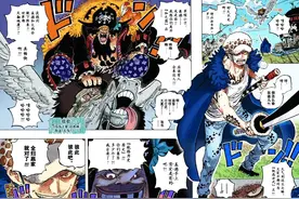 海贼王1065话情报：罗战败，青雉出手阻拦黑胡子，基德遇到红发图片
