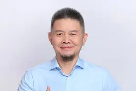 席威斌当选陕西省湖南娄底商会常务副会长图片