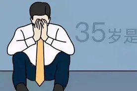 没户口的北漂，40岁以后该何去何从？图片