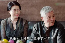 演员关婷娜：虽没结婚，但不代表没伴侣，女人一生不该只有婚姻图片