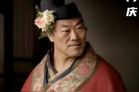 原来…真实的西门庆是这样的，很壮，翘眉三角眼让人看...图片