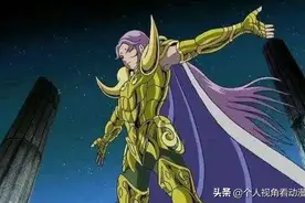 圣斗士星矢：最强的12黄金圣斗士，你知道他们名字的真正含义吗？图片