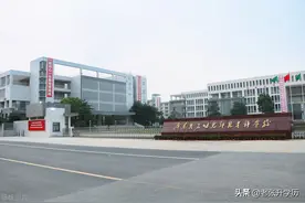 家有中高考生 | 师专是什么？让孩子以后当老师能报师专吗？图片