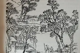 细思极恐的跳大神图片