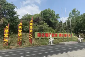 南阳：深化全民国防教育工作 推进国防教育宣传普及图片