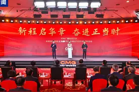 新程启华章！中央广播电视总台央视综合频道2025年精品节目片单发布图片