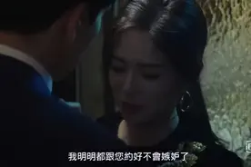 出轨男方的内心独白：“回归家庭3个月，偷偷想她47次！”图片