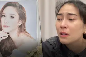 男星Push与妻子遭网暴！原因是没参加Tangmo追悼会图片