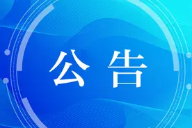 昆山市2022年度高质量发展综合考核结果公布图片