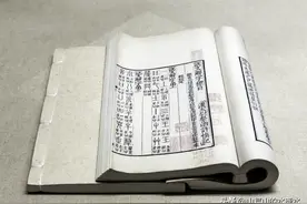 山东方言里对“时间”有意思的叫法图片