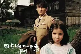 2022.02.24《止战之殇》图片